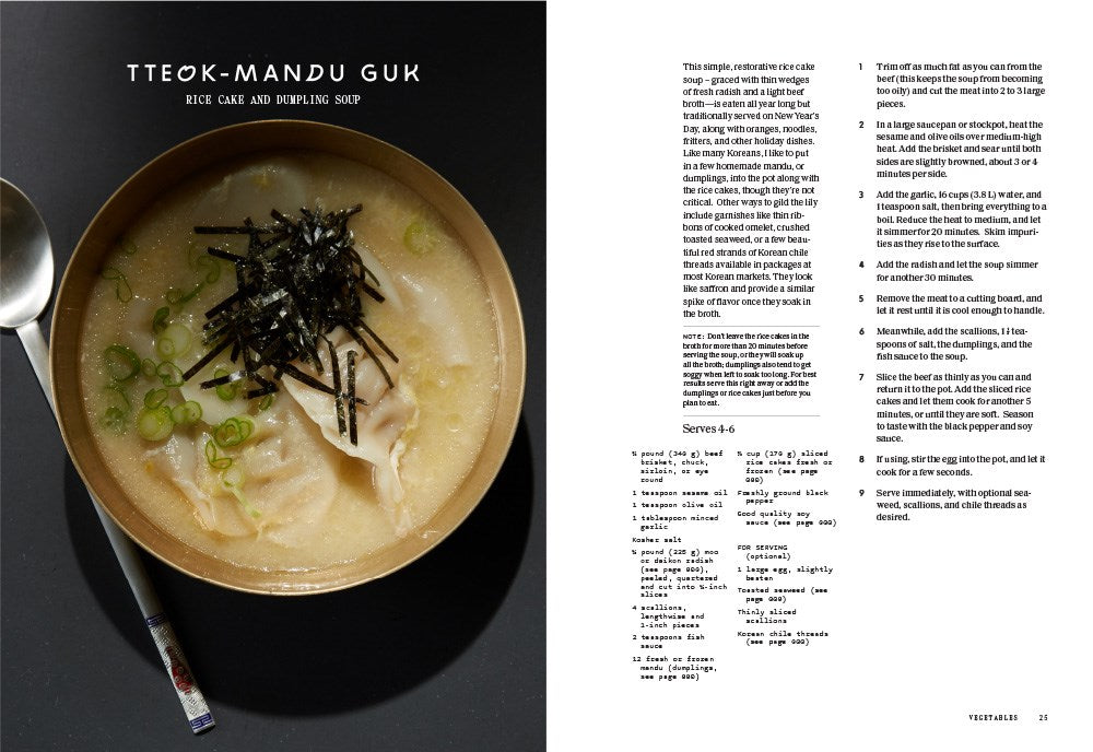 Korean Home Cooking