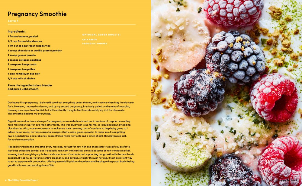 Smoothie Project