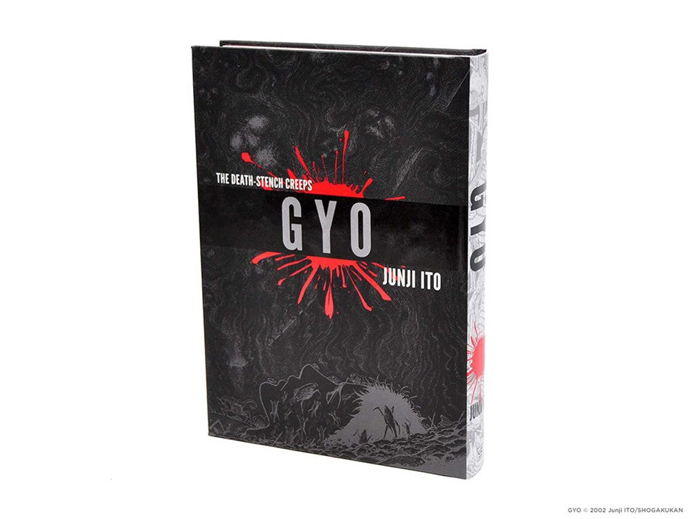 Gyo (2-in-1 Deluxe Edition) (Junji Ito)