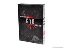Gyo (2-in-1 Deluxe Edition) (Junji Ito)