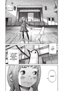 Goodnight Punpun, Vol. 1