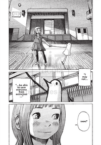 Goodnight Punpun, Vol. 1
