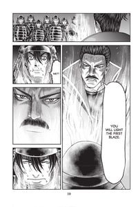 Disney Manga: Stitch and the Samurai, Volume 1