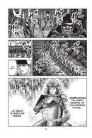 Disney Manga: Stitch and the Samurai, Volume 1