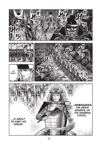 Disney Manga: Stitch and the Samurai, Volume 1