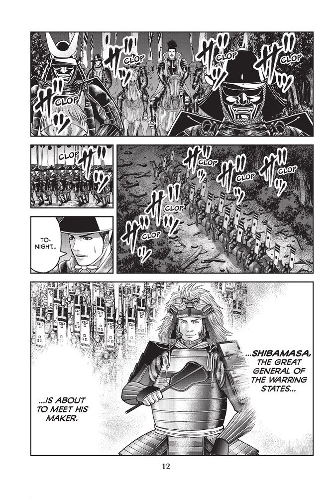 Disney Manga: Stitch and the Samurai, Volume 1