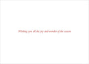 Deck the Halls Deluxe Boxed Holiday Cards (20 cards, 21 self-sealing envelopes)