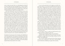 The Great Gatsby (Masterpiece Library Edition)