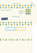 Letters To My Future Self