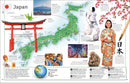 Countries of the World: Our World in Pictures