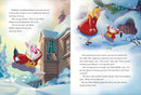 Disney: 5-Minute Christmas Stories (5-Minute Stories)