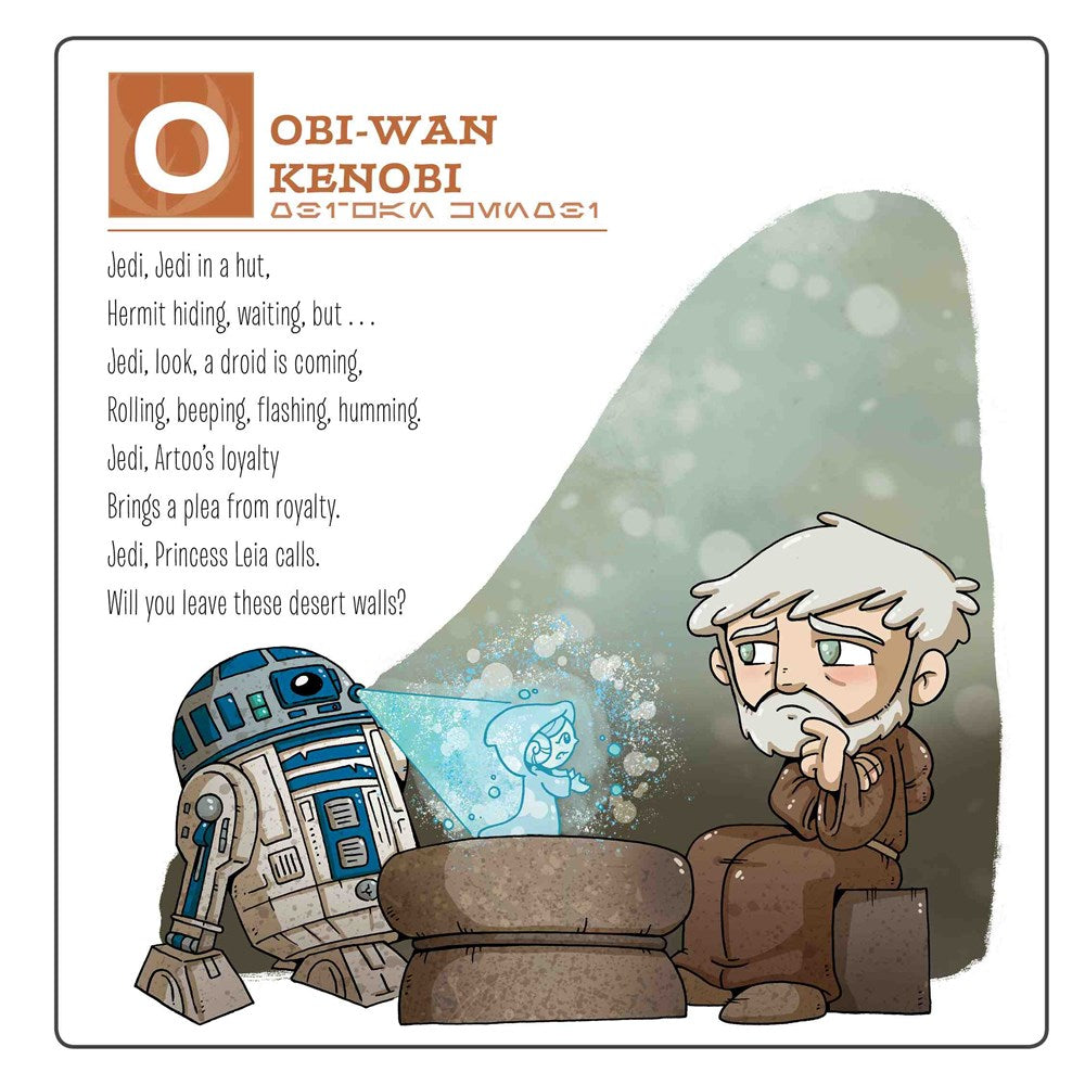 Star Wars: ABC3PO: Alphabet Book