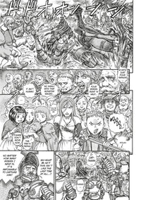 Berserk Deluxe Volume 7