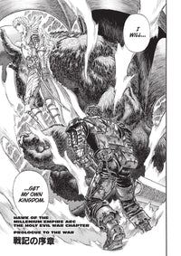 Berserk Deluxe Volume 8