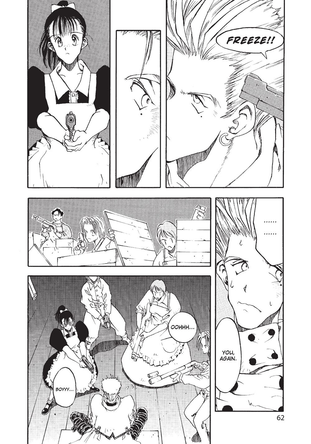 Trigun Deluxe Edition