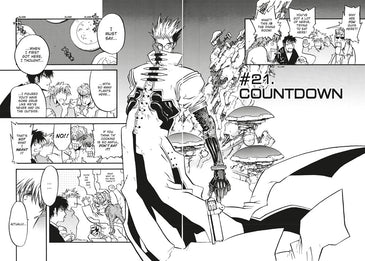 Trigun Maximum Deluxe Edition Volume 2