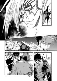 Trigun Maximum Deluxe Edition Volume 4