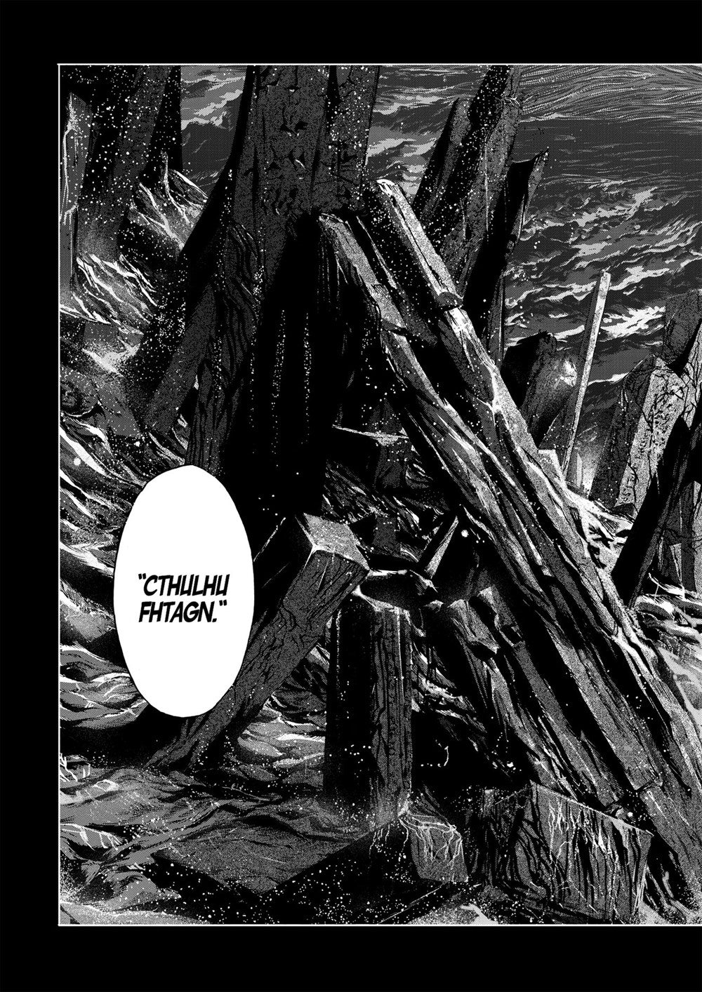 H.P. Lovecraft's The Call of Cthulhu (Manga) (H.P. Lovecraft Manga)
