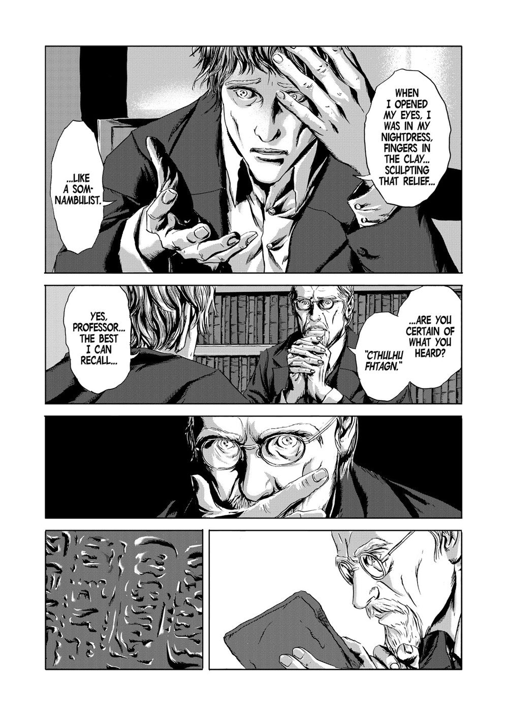 H.P. Lovecraft's The Call of Cthulhu (Manga) (H.P. Lovecraft Manga)