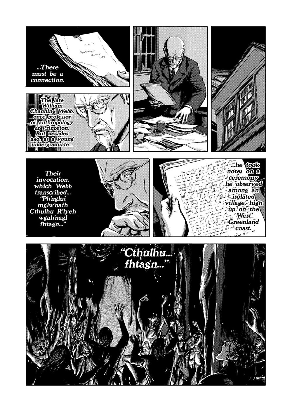 H.P. Lovecraft's The Call of Cthulhu (Manga) (H.P. Lovecraft Manga)