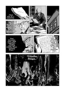 H.P. Lovecraft's The Call of Cthulhu (Manga) (H.P. Lovecraft Manga)