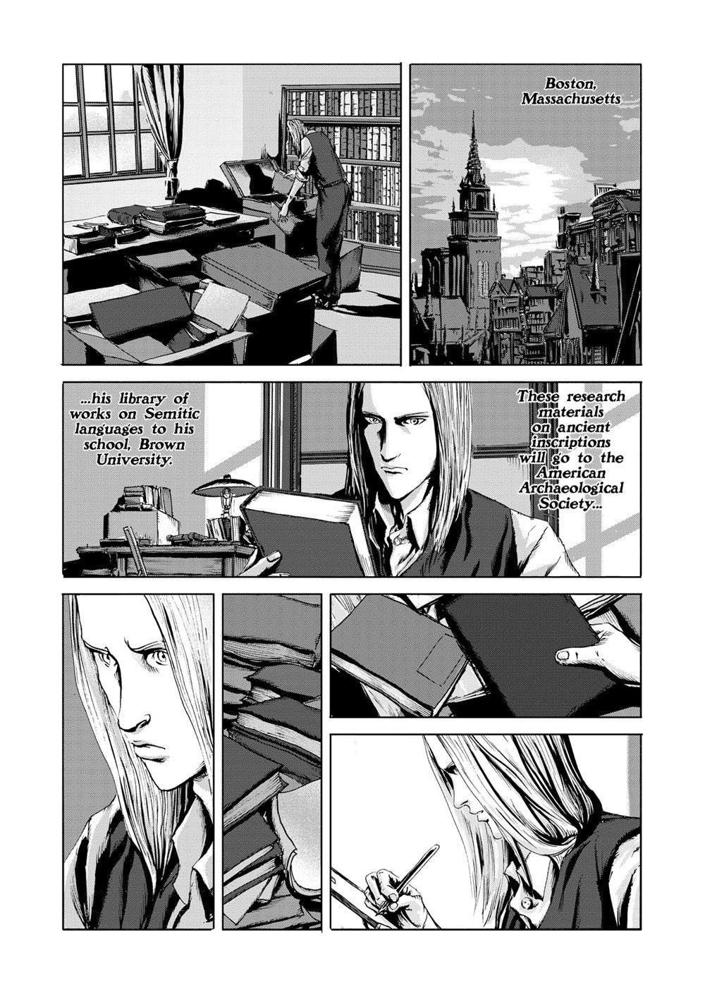 H.P. Lovecraft's The Call of Cthulhu (Manga) (H.P. Lovecraft Manga)