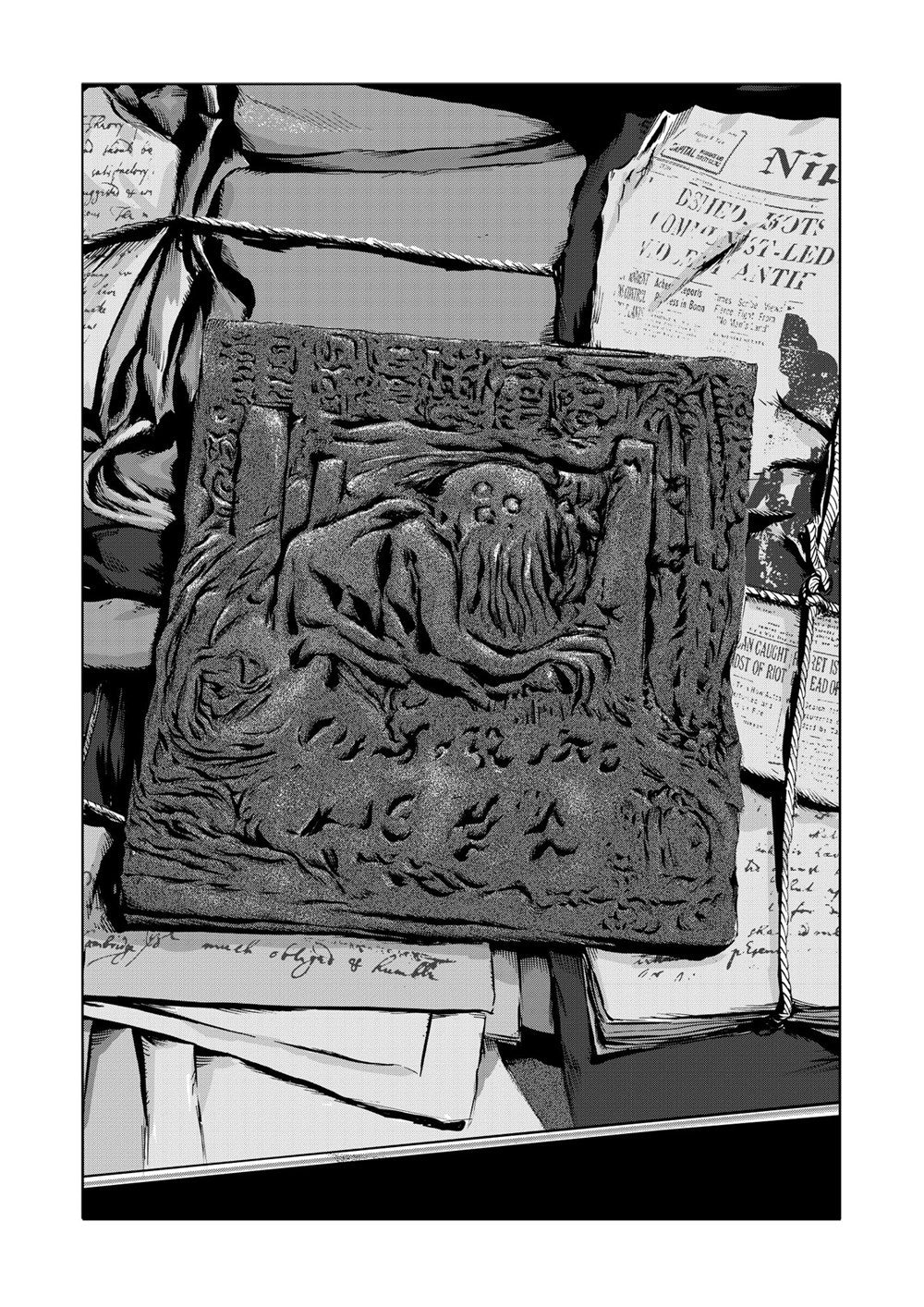 H.P. Lovecraft's The Call of Cthulhu (Manga) (H.P. Lovecraft Manga)