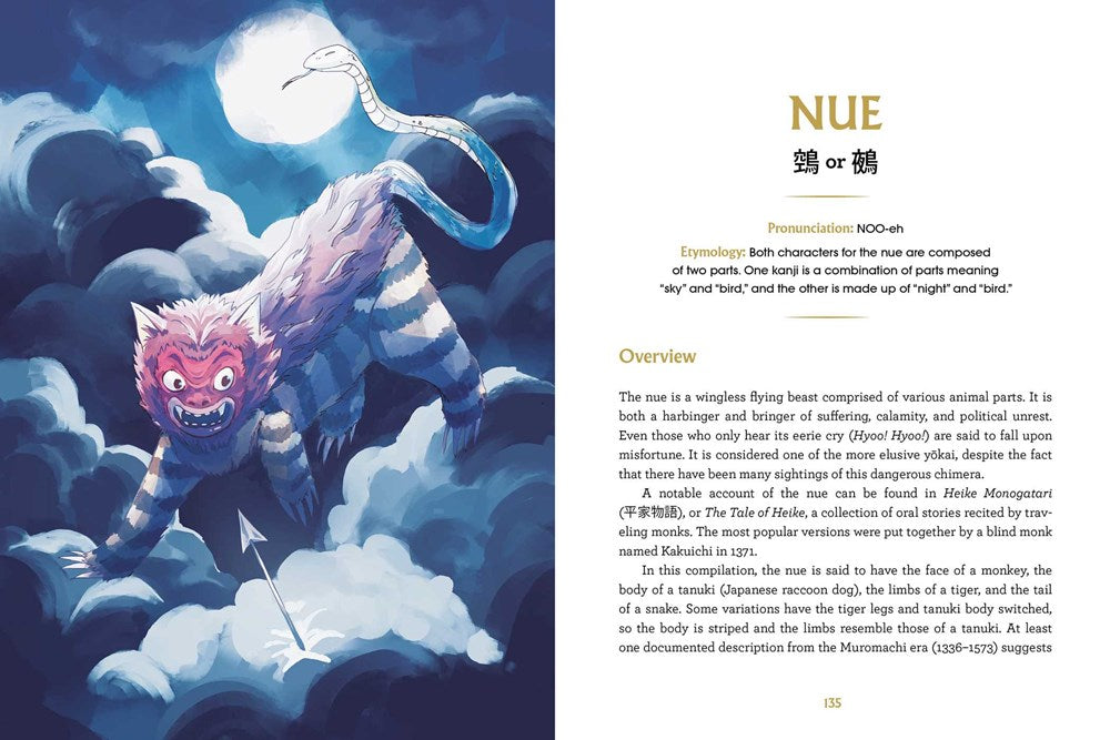 The Book of Japanese Folklore: An Encyclopedia of the Spirits, Monsters, and Yokai of Japanese Myth: The Stories of the Mischievous Kappa, Trickster Kitsune, Horrendous Oni, and More