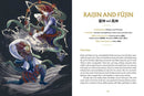 The Book of Japanese Folklore: An Encyclopedia of the Spirits, Monsters, and Yokai of Japanese Myth: The Stories of the Mischievous Kappa, Trickster Kitsune, Horrendous Oni, and More