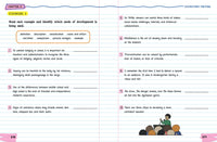 The Big Fat Middle School English Language Arts Workbook: 100+ ELA Practice Exercises (Big Fat Notebooks)