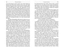Common Sense (Books of American Wisdom)