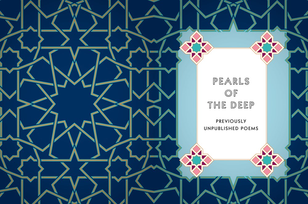 The Spiritual Poems of Rumi