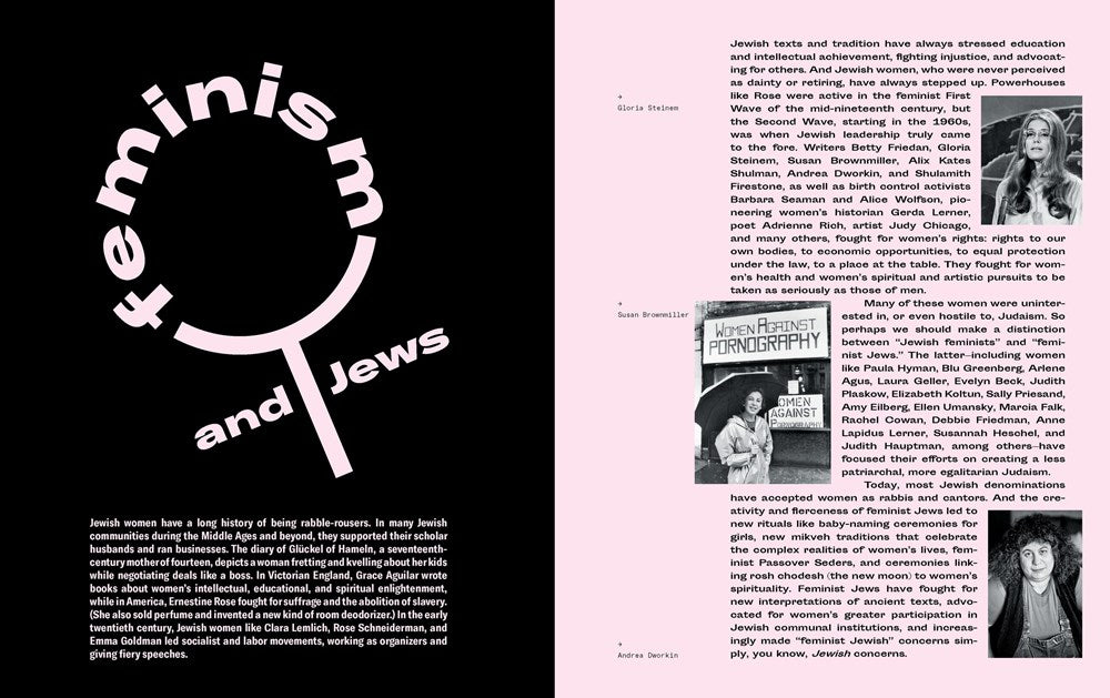 The Newish Jewish Encyclopedia
