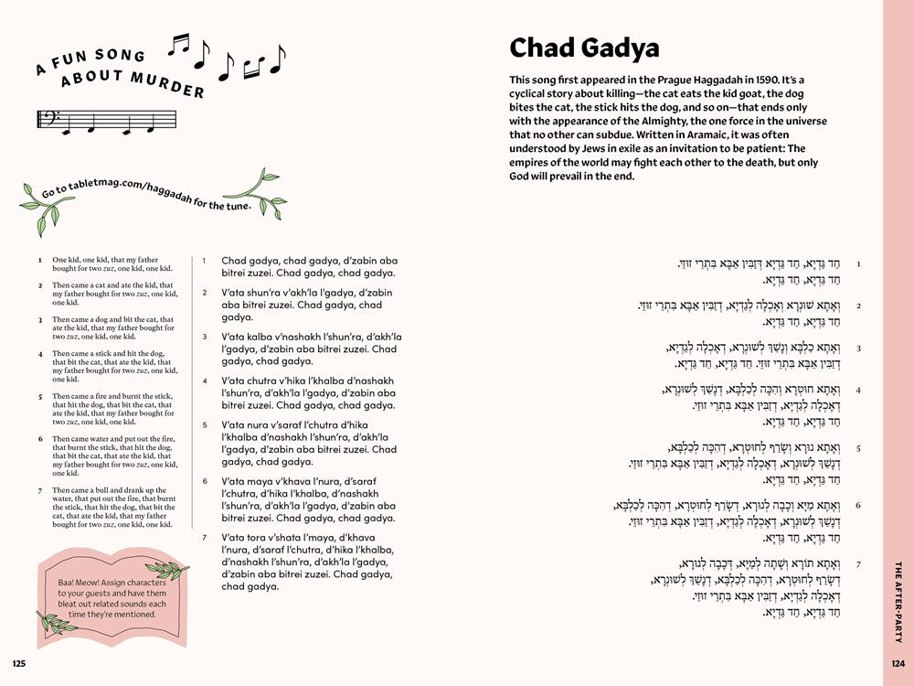 The Passover Haggadah