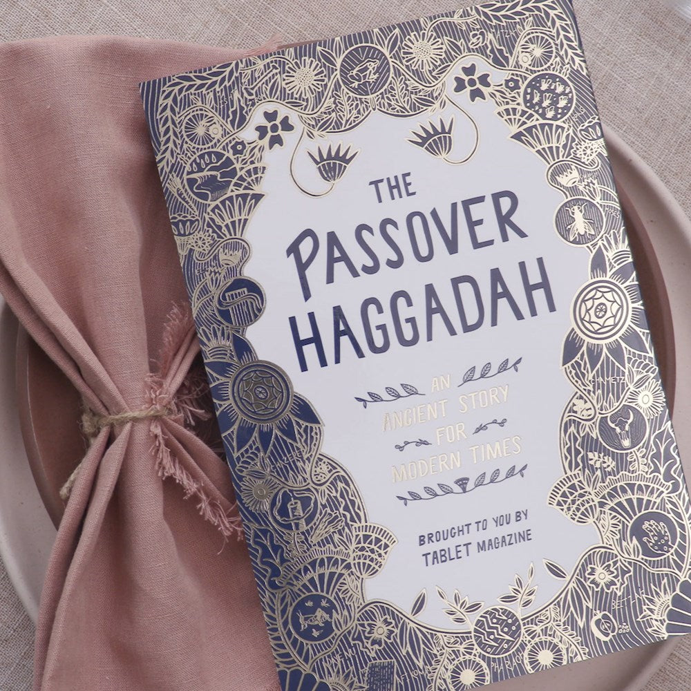 The Passover Haggadah