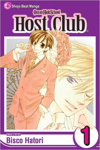 Ouran High School Host Club, Vol. 1