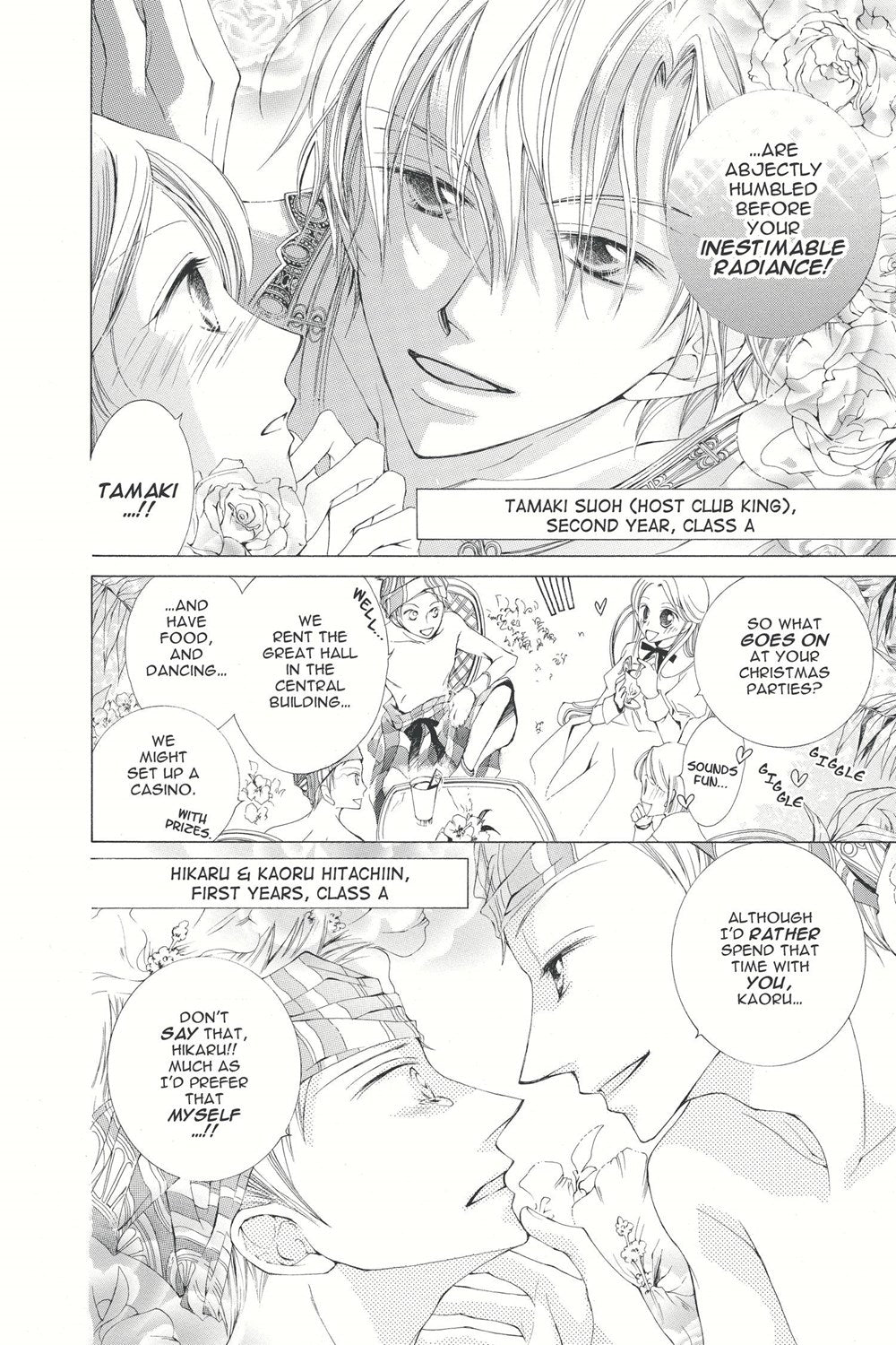 Ouran High School Host Club, Vol. 1