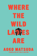 Where the Wild Ladies Are