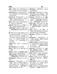 Webster's New Explorer Large Print Dictionary, Third Edition, Newest Edition