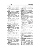 Webster's New Explorer Large Print Dictionary, Third Edition, Newest Edition