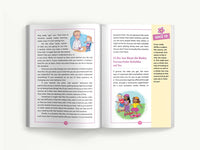 The Girl's Body Book (Fifth Edition): Everything You Need to Know for a Healthy, Happy YOU! (Boys & Girls Body Books)