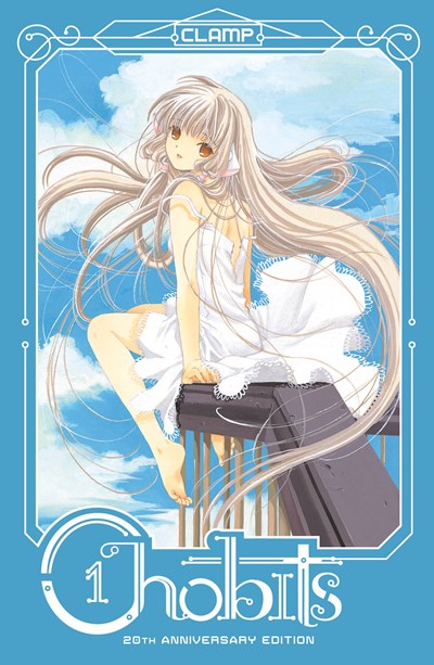 Chobits 20th Anniversary Edition 1