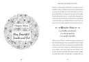 Badass Affirmations: The Wit and Wisdom of Wild Women