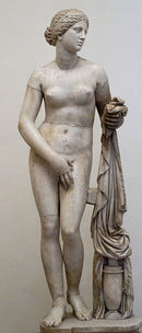 Naked Statues, Fat Gladiators, and War Elephants