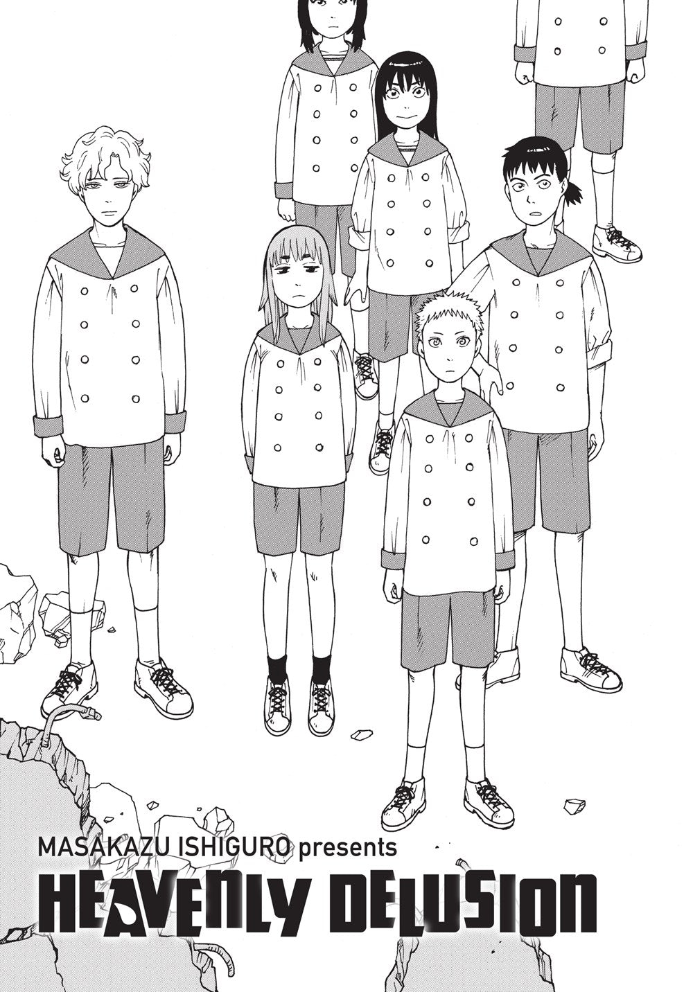 Heavenly Delusion, Volume 1