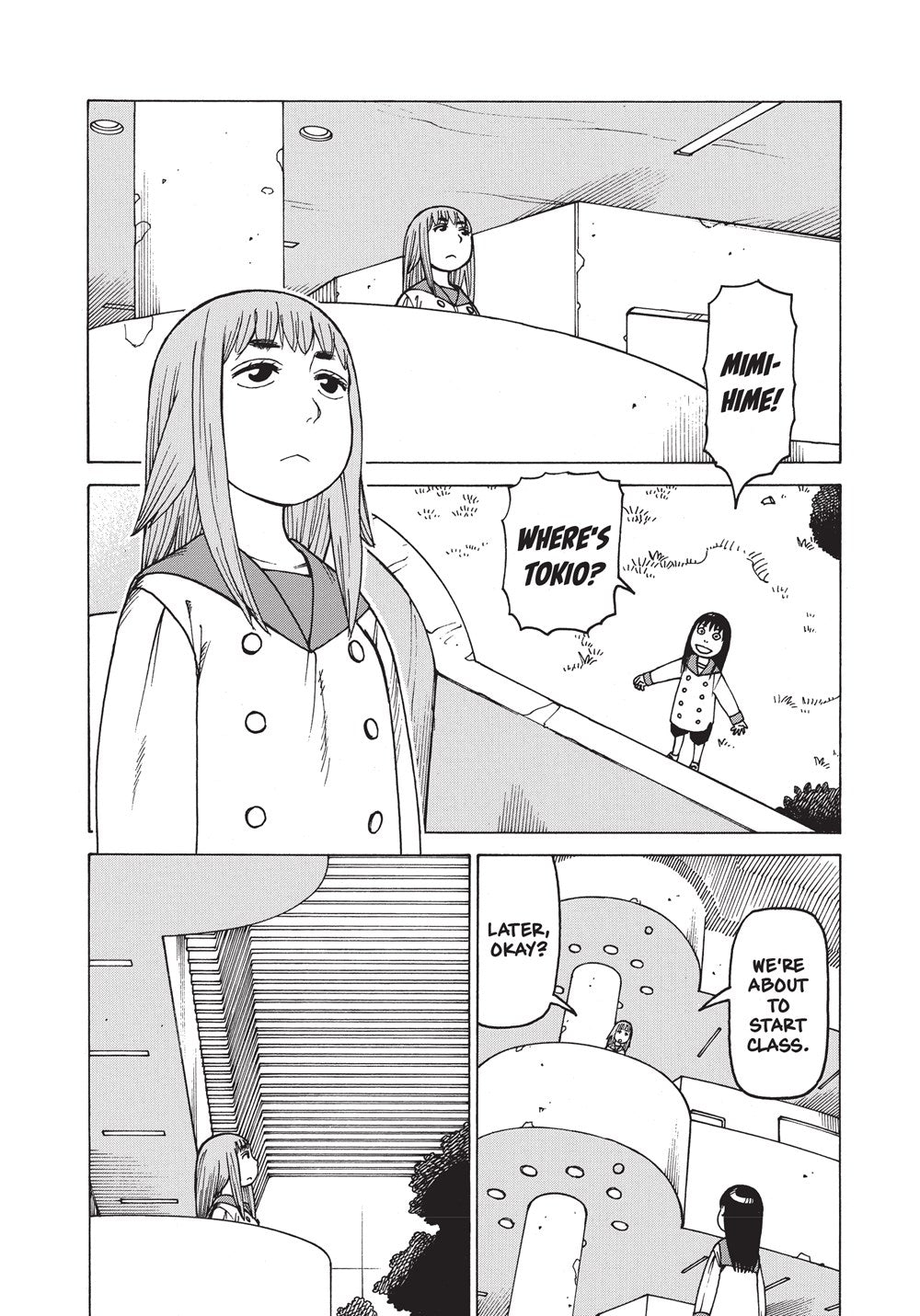 Heavenly Delusion, Volume 1