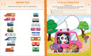 Preschool Activity Book Trucks, Cars, and Airplanes: 80 Games to Learn Letters, Numbers, Colors, and Shapes (School Skills Activity Books)