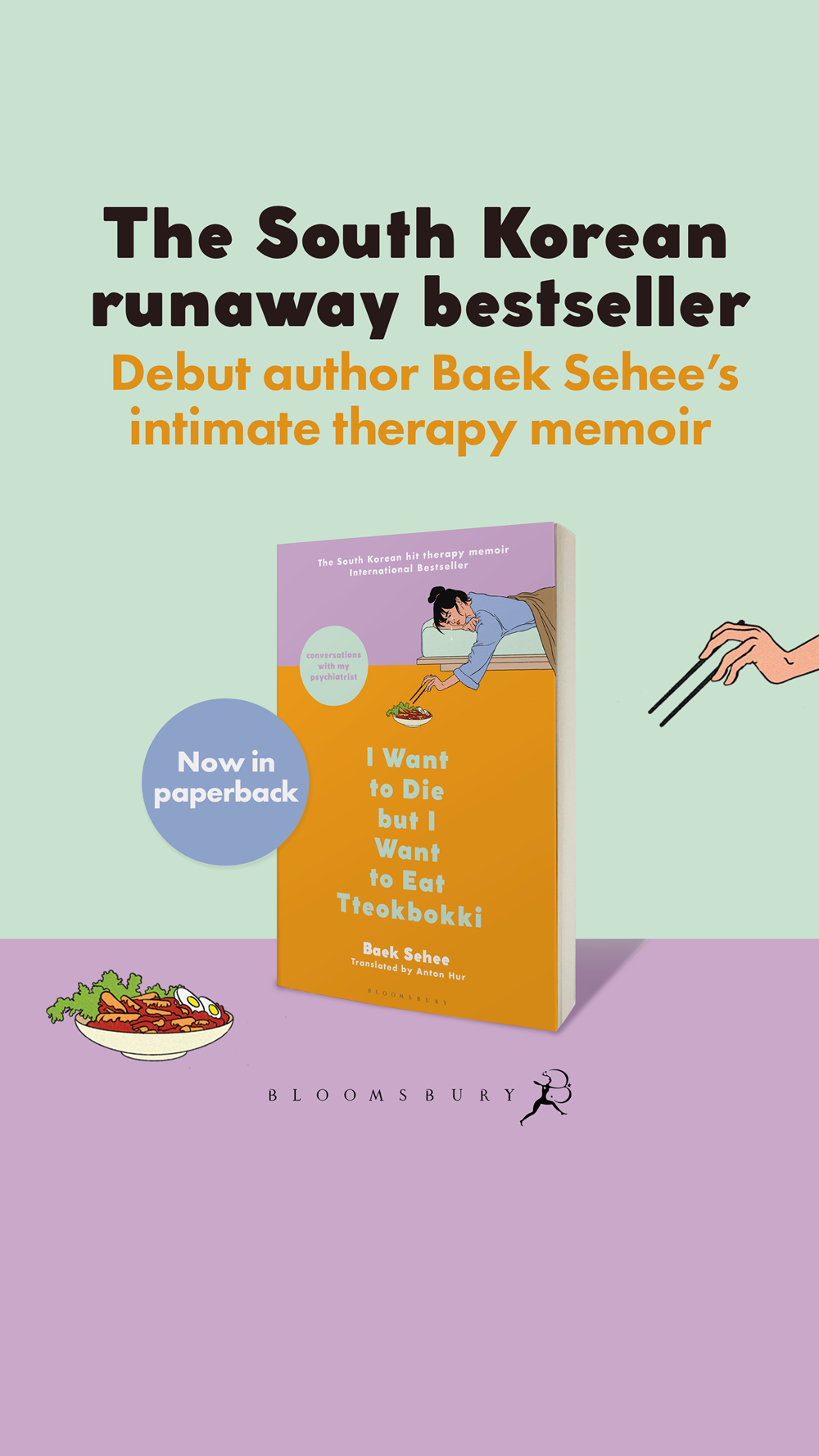 I Want to Die but I Want to Eat Tteokbokki: Conversations with My Psychiatrist
