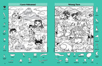 Amazing Nature Puzzles: Explore & Discover with Over 100 Fun Hidden Pictures Nature Puzzles, Celebrate the Wonders of Nature with a Nature Activity Book for Kids (Highlights Hidden Pictures)