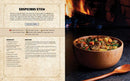 Minecraft: Gather, Cook, Eat! Official Cookbook (Gaming)